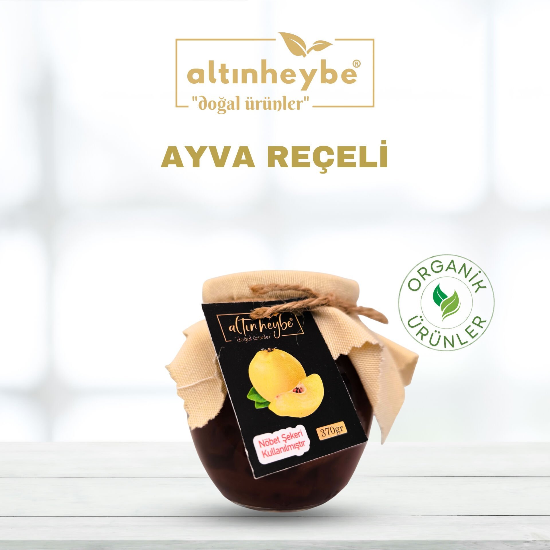 Ayva Reçeli (370 Gr)