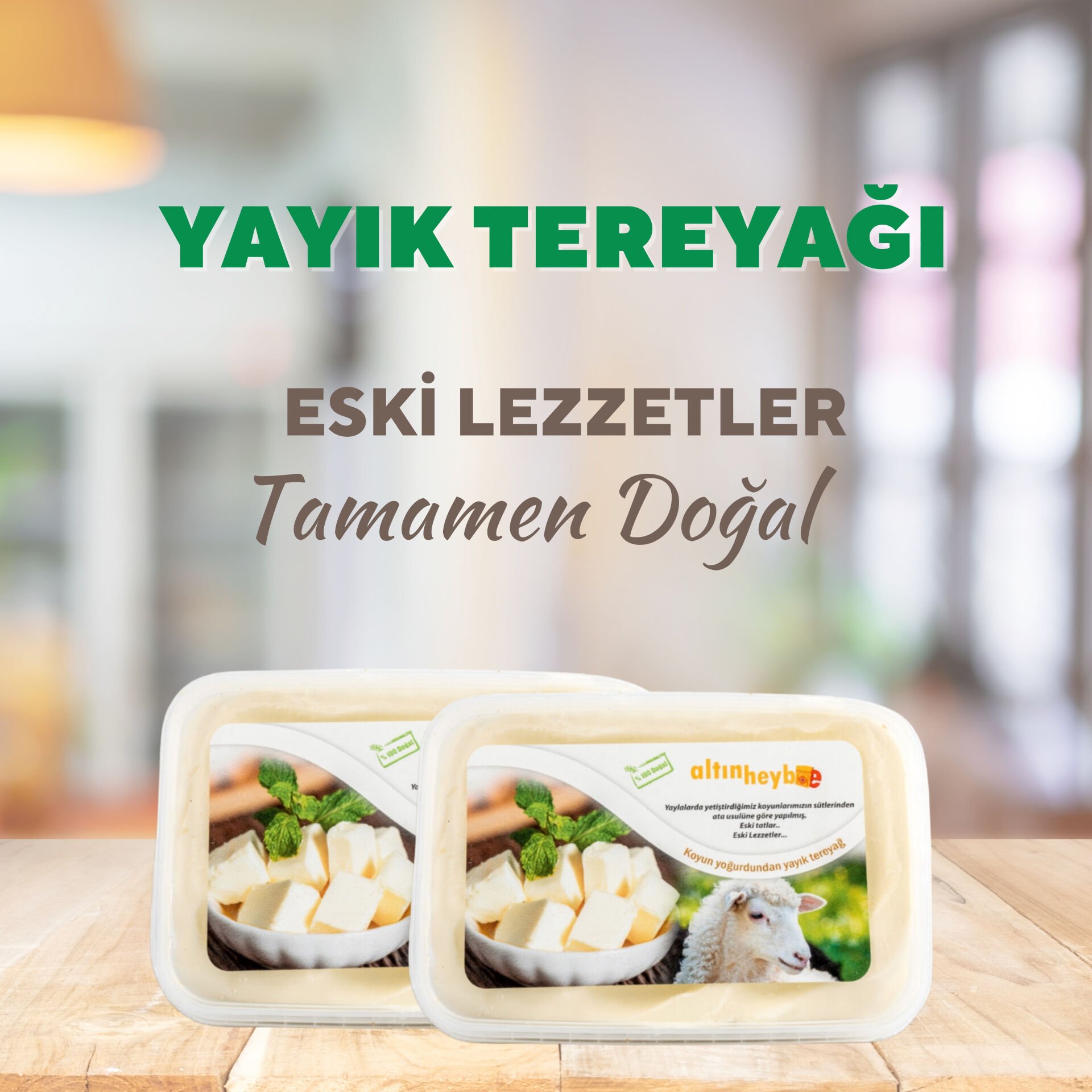 Yayık Tereyağı ( 2 kg )