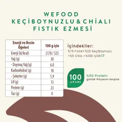 Keçiboynuzlu &  Chialı Fıstık Ezmesi (300 gr)