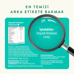 Organik Hindistan Cevizi Unu 320gr