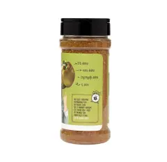 Refika'dan İşte O Dolma Baharatlı Çeşni 115 gr